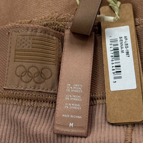 SKIMS Soft Lounge Leggings Team USA Sienna Medium - Picture 9 of 11